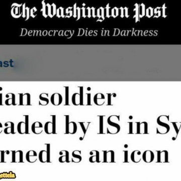 سرباز ذبح شده ایرانی به عنوان یک نماد [اسطوره] تشییع شد.