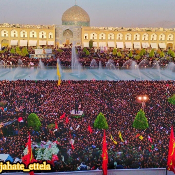 مراسم استقبال از شهید مدافع حرم محسن حججی در میدان امام (ره) اصفهان-هم اکنون