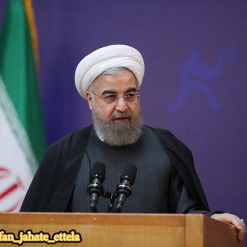 روحانی درمراسم آغازسال تحصیلی دردانشگاه تهران: