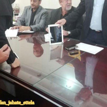 شفر مانع لو رفتن مبلغ قراردادش با استقلال شد