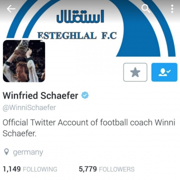 شفر سرمربی آلمانی استقلال، نماد این باشگاه را در پس زمینه توییتر خود قرار داد