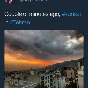 تصویر زیبایی که گری لوییس نماینده سازمان ملل در ایران از غروب آفتاب تهران در توییتر خود منتشر کرد.
