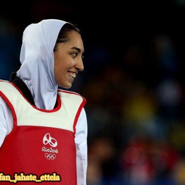 کیمیا علیزاده تا بازی‌های آسیایی ۲۰۱۸ جارکاتا نمی‌تواند در میادین مختلف شرکت کند.