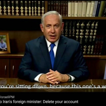 توییت خنده‌دار و از روی عصبانیت نخست‌وزیر اسرائیل خطاب به محمد جواد ظریف: