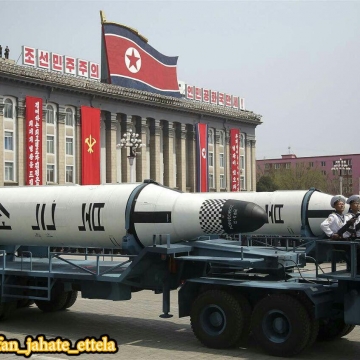 کره شمالی اعلام کرد تمایلی به مذاکره با واشنگتن ندارد