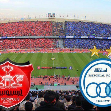 بلیط فروشی داربی را پرسپولیس انجام می‌دهد