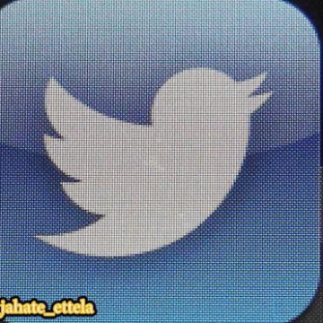 توییتر تبلیغات اسپوتنیک و آرتی‌ را ممنوع می‌کند