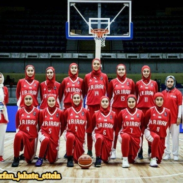 تیم بسکتبال دختران ایران چهارم آسیا