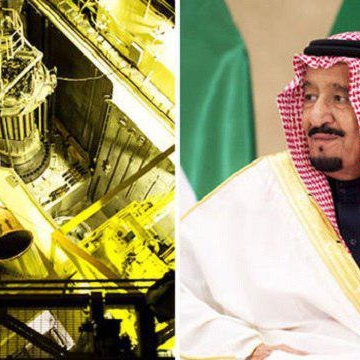 عربستان استخراج اورانیوم برای تولید سوخت اتمی آغاز می‌کند