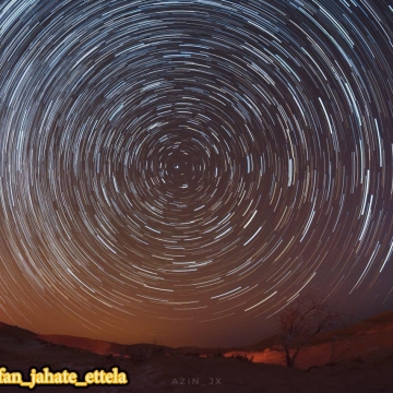 رد ستارگان در آسمان ‌شب کویر ابوزید آباد، کاشان