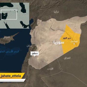 آزادی آخرین پایگاه مهم داعش در سوریه