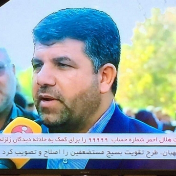 آقاي دوربينی در اجتماع ورزشكاران