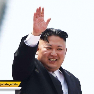 رهبر کره شمالی هرگونه شادی کردن را برای مردم منع کرده است.