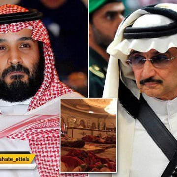 شاهزاده‌های بازداشت‌شده در عربستان از پا آویزان شده‌اند!