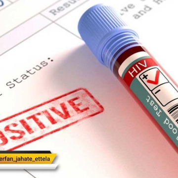 نخستین رژیم درمان کاملHIVنوع ۱ به تائید FDA رسید