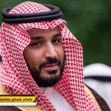 بن سلمان: ۹۵ درصد از بازداشت شدگان، آشتی را به محاکمه ترجیح دادند