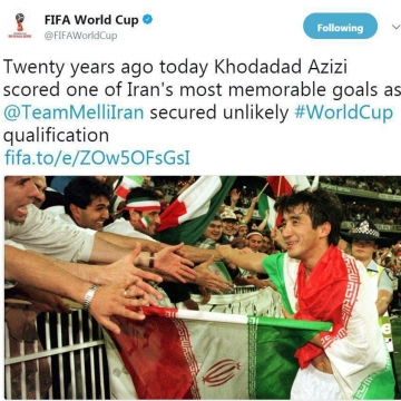 یکی از به یاد ماندنی ترین گل های تاریخ تیم ملی فوتبال ایران