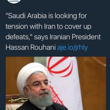 حسن روحانی: عربستان سعودی به دنبال تنش با ایران است تا شکست‌هایش را بپوشاند