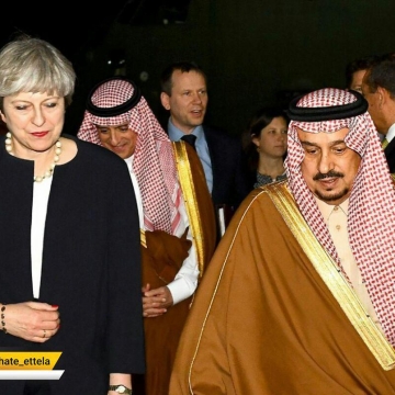 ترزا می نخست‌وزیر انگلستان وارد عربستان شد.
