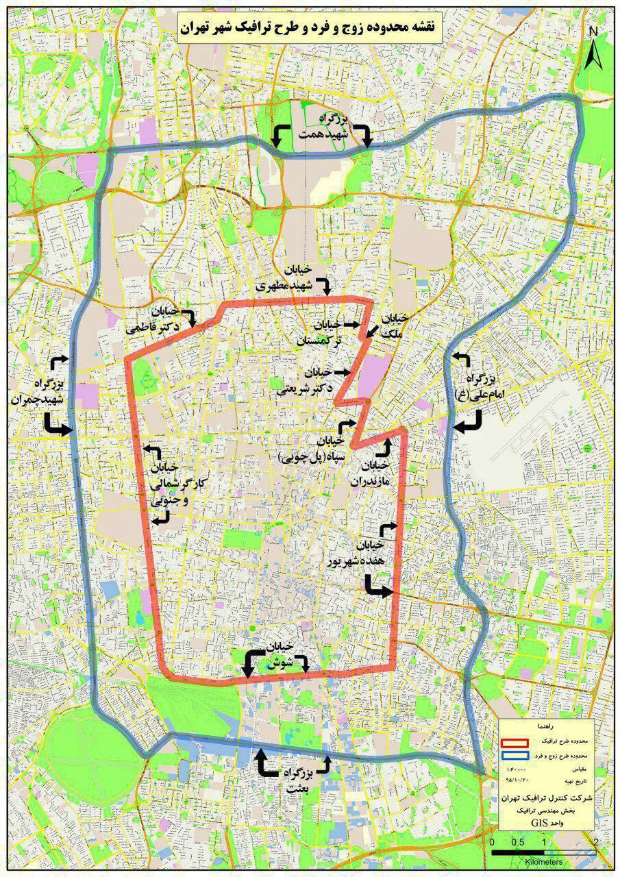 نقشه محدوده طرح ترافیک و زوج و فرد تهران