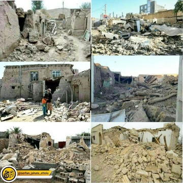 تصاویری جدید از خسارت‌های زمین‌لرزه ۶.۱ ریشتری صبح امروز در هجدکِ کرمان