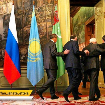 تصویر جالبی از حاشیه نشست وزیران خارجه پنج کشور ساحلی دریای خزر در مسکو