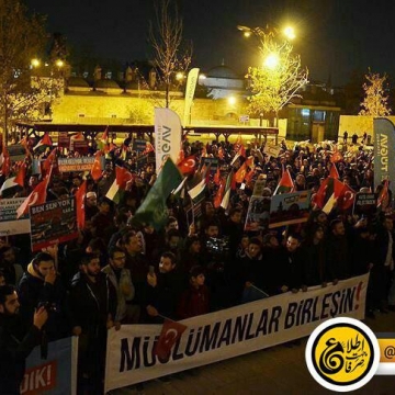 اعتراض مردم ترکیه به اقدام ترامپ در شناسایی قدس به عنوان پایتخت اسراییل.