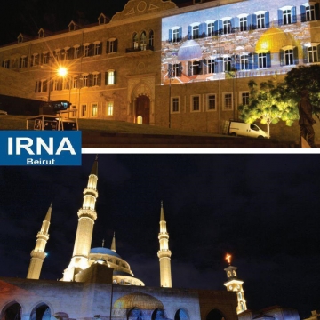 تصاویر مسجد الاقصی روی ساختمان های نخست وزیری و مسجد محمد الامین در بیروت