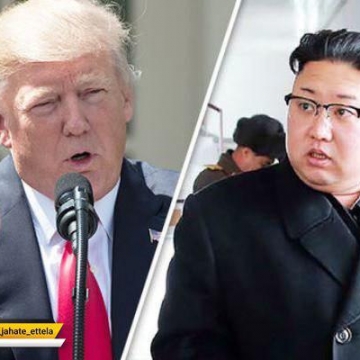 کره شمالی اقدام ترامپ علیه قدس را «بی‌شرمانه» توصیف کرد