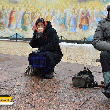 اوکراین،فقیرترین کشور اروپا