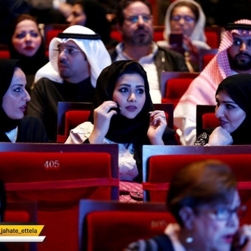 عربستانی ها بالاخره می توانند به سینما بروند