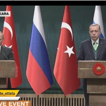 اردوغان:دیدگاه مشترکی با روسیه درباره بیت‌المقدس داریم