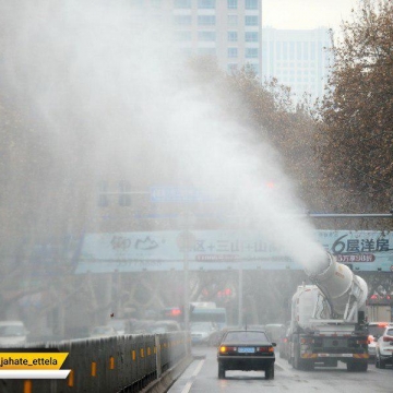 دستگاه های مه ساز سیار برای کاهش آلودگی هوا در چین،