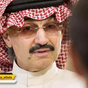 دیدار فرستاده فرانسه با شاهزادگان بازداشتی در عربستان