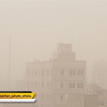 بدلیل آلودگی شدید هوا همه مقاطع تحصیلی در شهر ارومیه فردا تعطیل است