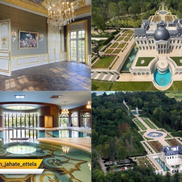 کاخی نوساز ملقب به گرانترین منزل جهان