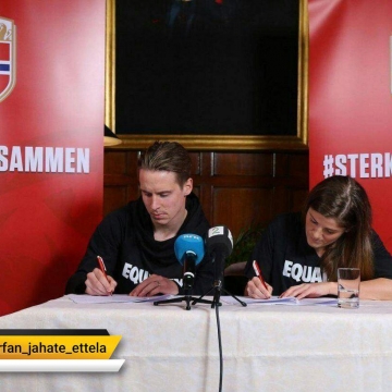 دستمزدهای برابر در فوتبالیست‌های مردو زن نروژ