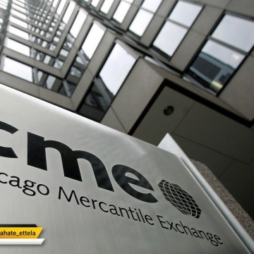 معاملات آتی بیت‌کوین از امروز در صرافی بازرگانی شیکاگو (CME) آغاز شد
