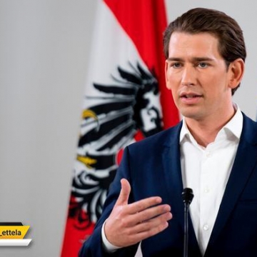 سباستین کورتس ۳۱ ساله رسما صدراعظم اتریش شد