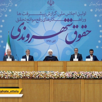 سخنان مهم امروز روحانی درباره اینترنت و فیلترینگ