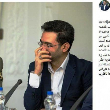 روایت آذری جهرمی از واکنش رییس‌جمهوری به قطع تلفن همراهش