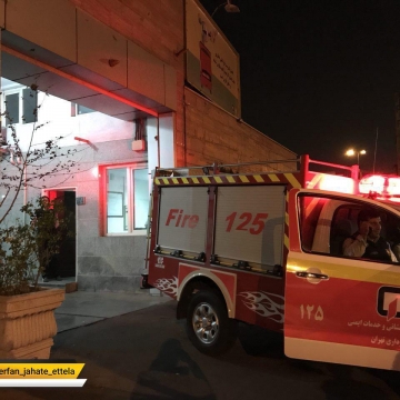 آماده باش کامل ماموران آتش نشانی و امداد بعد از زلزله تهران