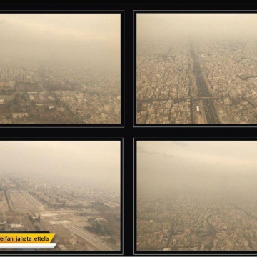 تصاویر هوایی از آسمان پُردود تهران (ظهر پنجشنبه)