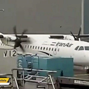 هفتمين هواپيماي نوي ATR72 هما  به ايران اير تحويل شد