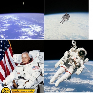 آقای Bruce McCandless در سن ۸۰ سالگی درگذشت