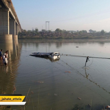 ۲۷ کشته در اثر سقوط اتوبوس به رودخانه ای در ایالت راجستان هند