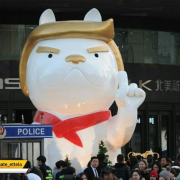 سال نو در چین با نماد سگی شبیه به ترامپ جشن گرفته شد