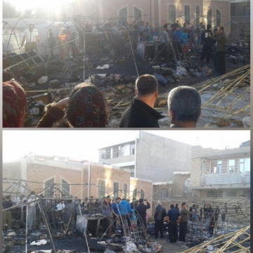 آتش سوزی چادرهای زلزله زدگان در سرپل ذهاب (کرمانشاه)