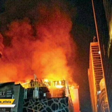 آتش‌سوزی در یک مرکز تجاری در شهر «بمبئی» هند