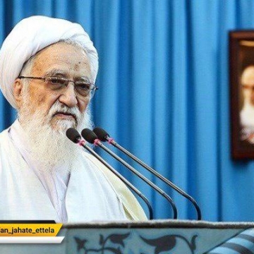 آیت الله موحدی کرمانی در نمازجمعه تهران